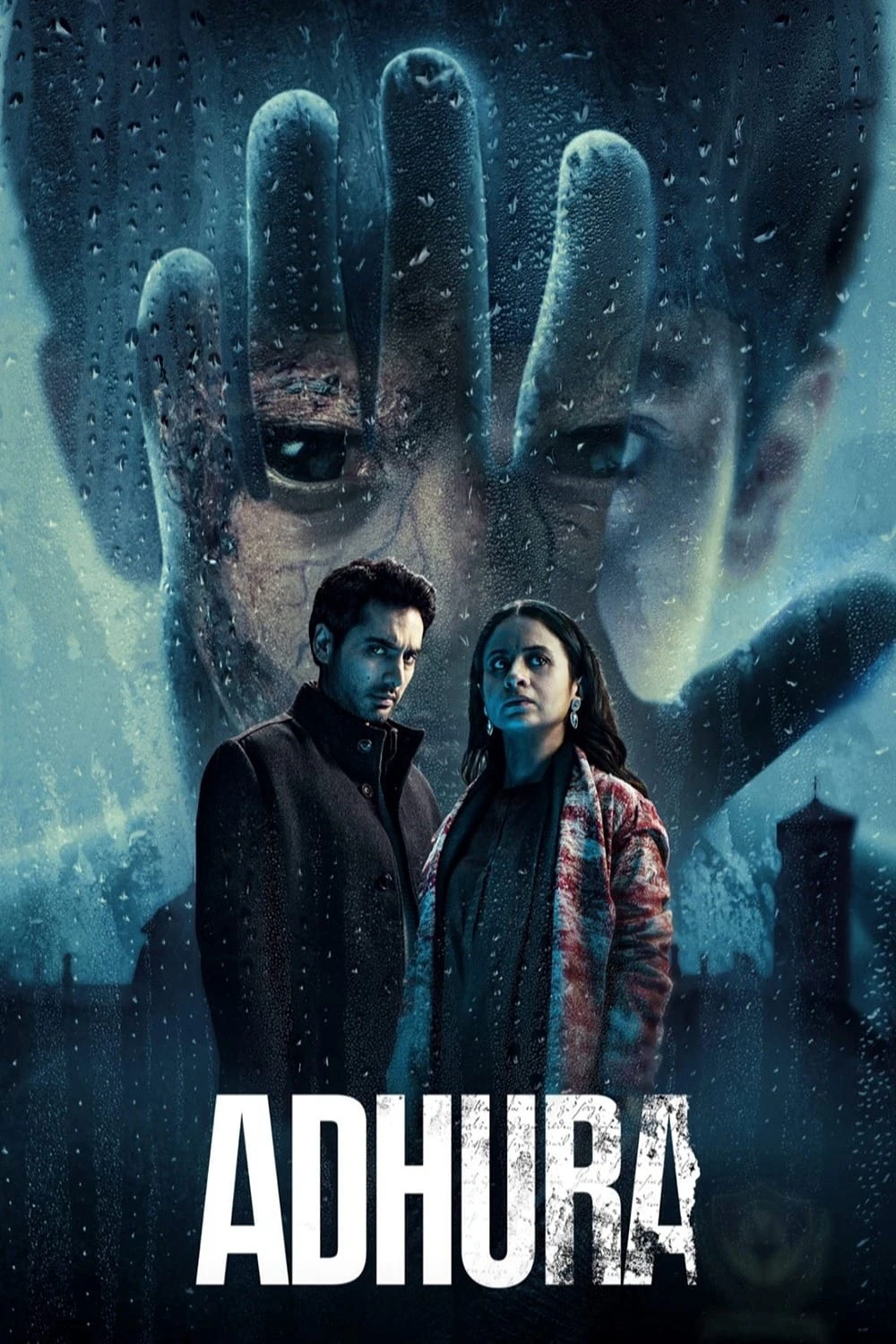 Adhura | Adhura (2023) Adhura | Adhura (2023)