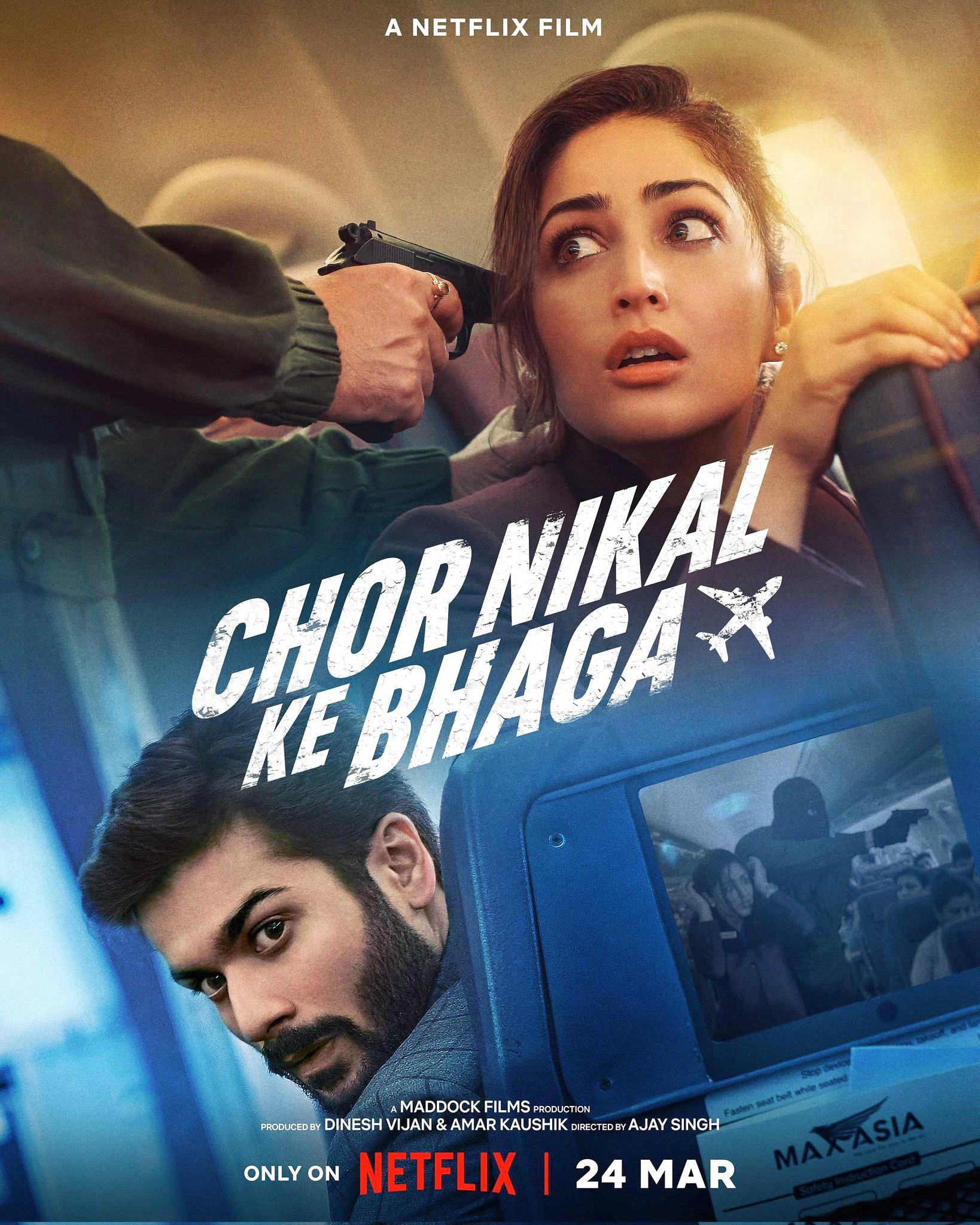 Ăn trộm trên trời | Chor Nikal Ke Bhaga (2023) Ăn trộm trên trời | Chor Nikal Ke Bhaga (2023)