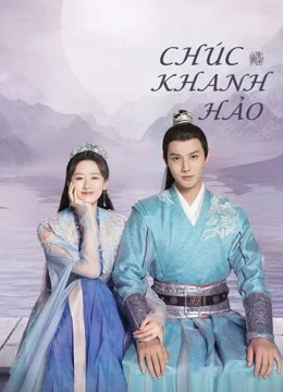 Chúc Khanh Hảo | My Sassy Princess (2022) Chúc Khanh Hảo | My Sassy Princess (2022)