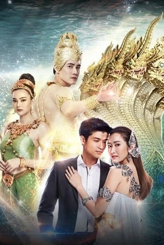 Chuyện Tình Xà Nữ | Manee Naka (2019) Chuyện Tình Xà Nữ | Manee Naka (2019)