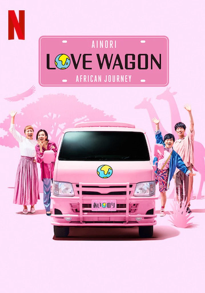 Chuyến xe tình yêu: Du ngoạn châu Á (Phần 2) | Ainori Love Wagon: Asian Journey (Season 2) (2018) Chuyến xe tình yêu: Du ngoạn châu Á (Phần 2) | Ainori Love Wagon: Asian Journey (Season 2) (2018)