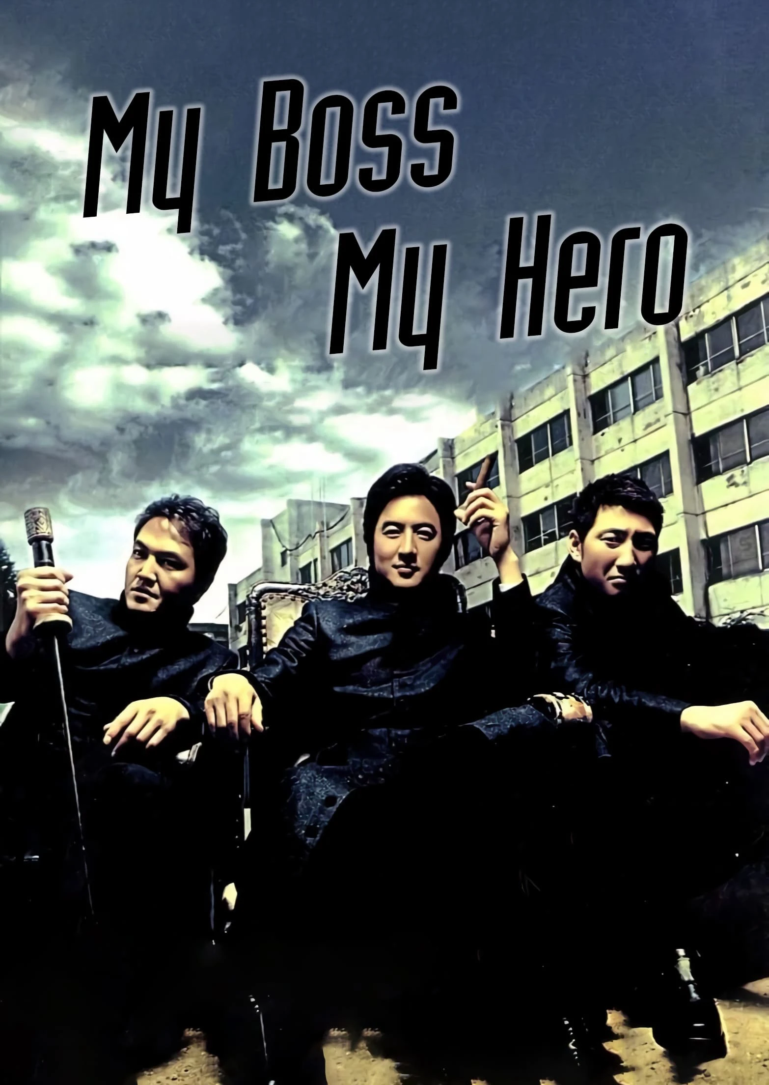 Đại Ca Tôi Đi Học | My Boss, My Hero (2001) Đại Ca Tôi Đi Học | My Boss, My Hero (2001)