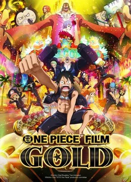 Đảo Hải Tặc: GOLD (2016) | ONE PIECE FILM GOLD 2016 (2016) Đảo Hải Tặc: GOLD (2016) | ONE PIECE FILM GOLD 2016 (2016)