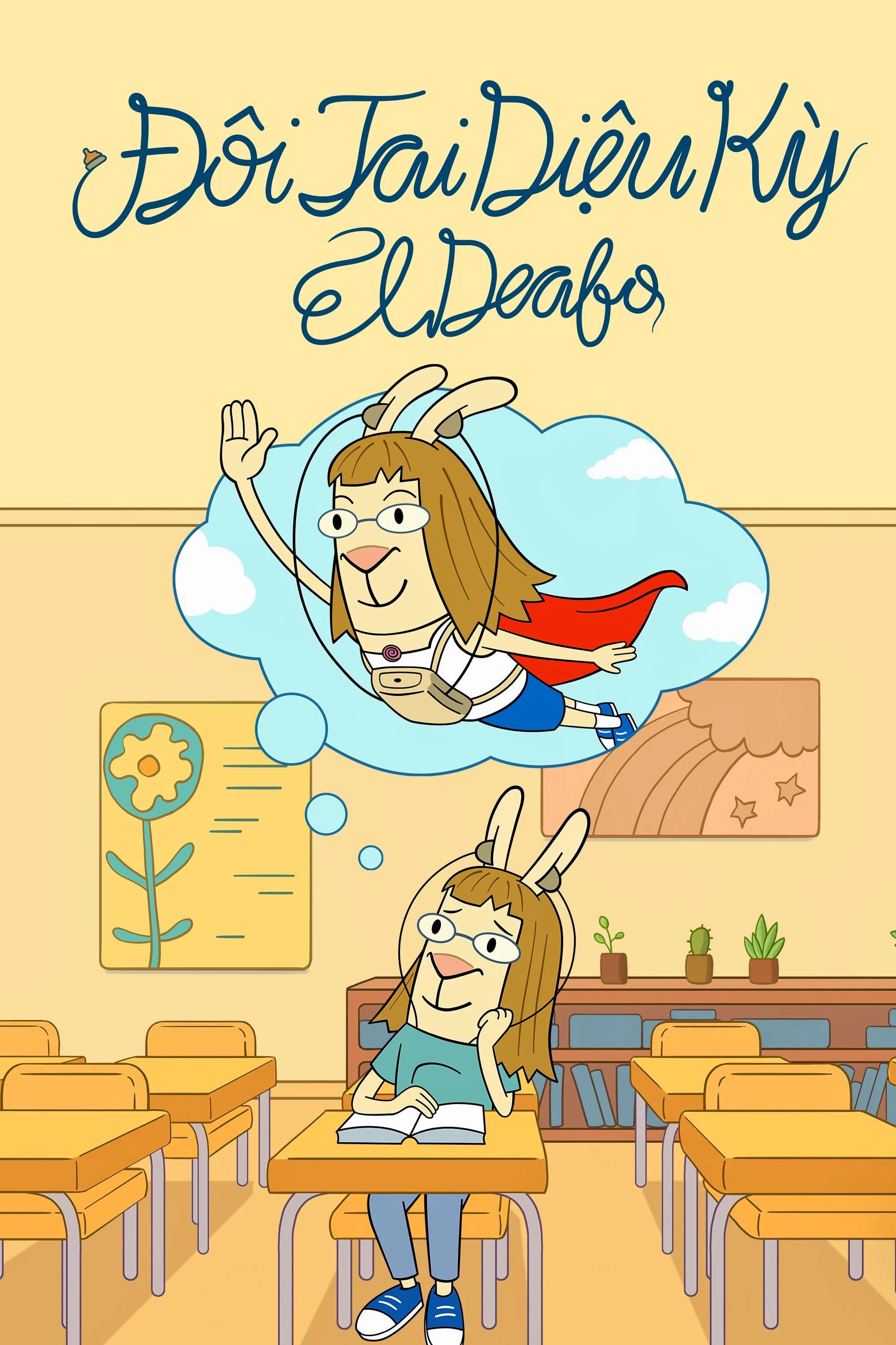 Đôi Tai Diệu Kỳ | El Deafo (2022) Đôi Tai Diệu Kỳ | El Deafo (2022)