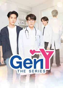 GEN Y The Series | Gen Y The Series (2020) GEN Y The Series | Gen Y The Series (2020)