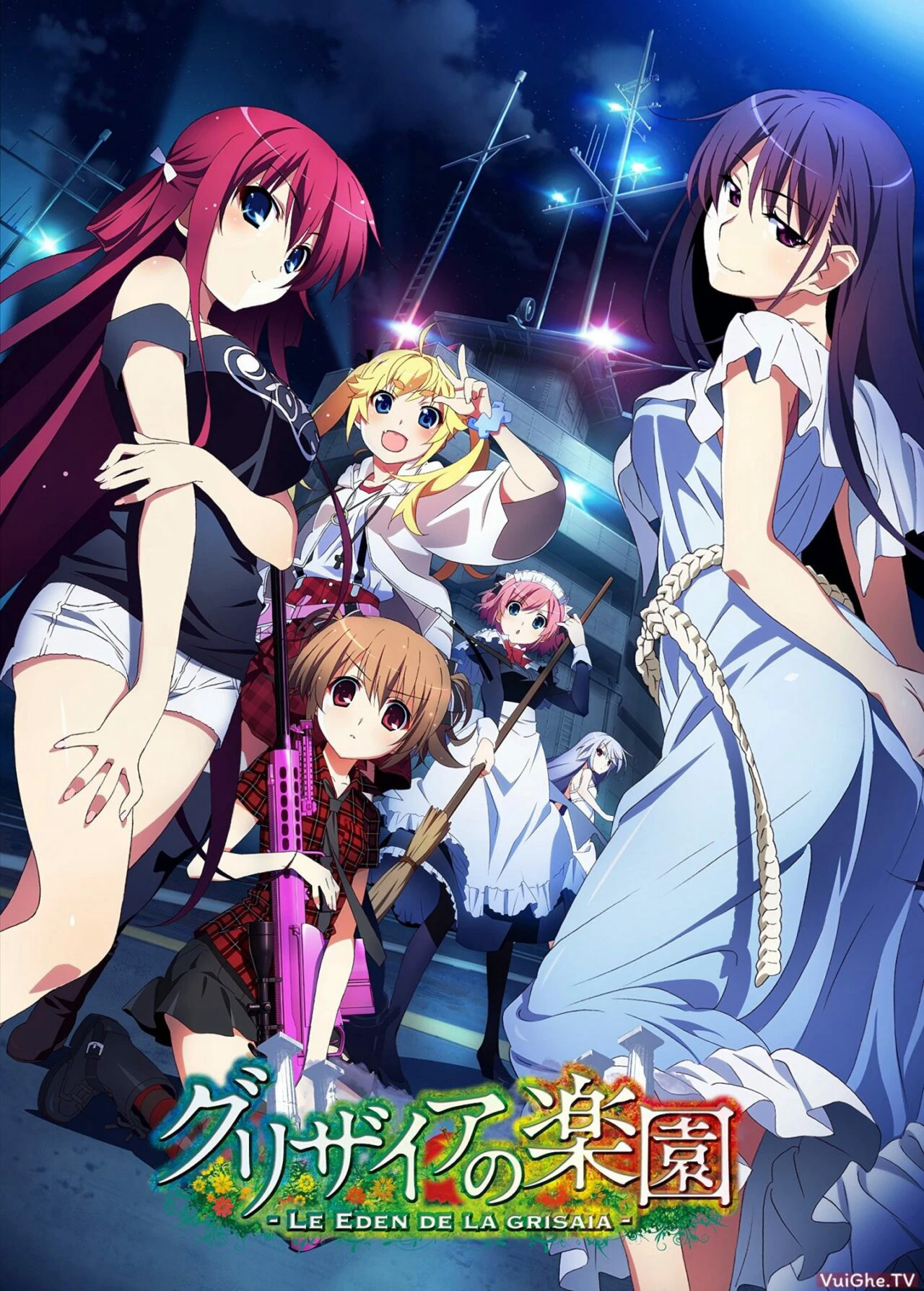 Grisaia no Rakuen | Grisaia no Rakuen (2015) Grisaia no Rakuen | Grisaia no Rakuen (2015)