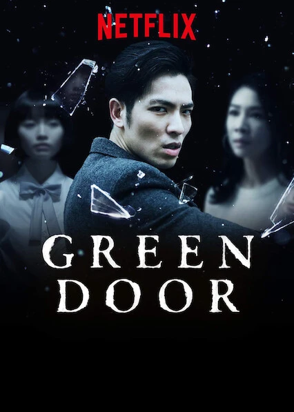 Hồn tù Tây Môn | Green Door (2019) Hồn tù Tây Môn | Green Door (2019)