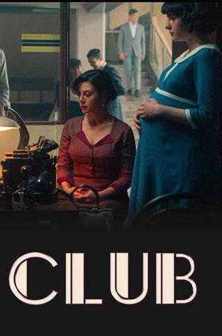 Hộp đêm Istanbul (Phần 2) | The Club (Season 2) (2022)
