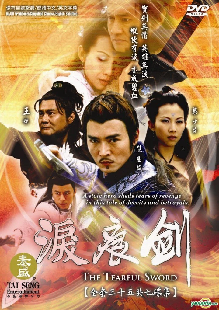 Kiếm Ngấn Lệ Sầu | The Tearful Sword (2009) Kiếm Ngấn Lệ Sầu | The Tearful Sword (2009)