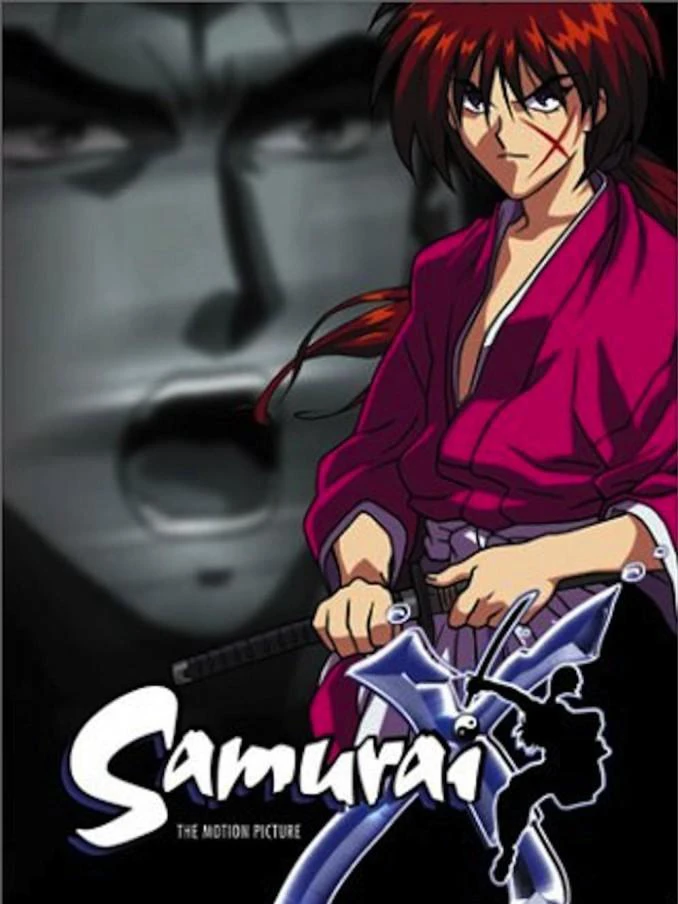 Lãng khách Kenshin: Ca khúc trấn hồn của chí sĩ duy tân | るろうに剣心 -明治剣客浪漫譚- 維新志士への鎮魂歌 (1997) Lãng khách Kenshin: Ca khúc trấn hồn của chí sĩ duy tân | るろうに剣心 -明治剣客浪漫譚- 維新志士への鎮魂歌 (1997)