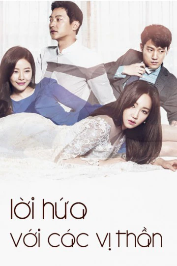 Lời Hứa Với Các Vị Thần | A Promise With The Gods (2018) Lời Hứa Với Các Vị Thần | A Promise With The Gods (2018)