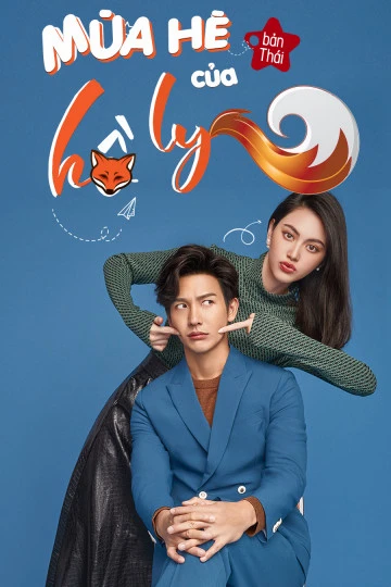 Mùa Hè Của Hồ Ly (Bản Thái) | You Are My Heartbeat (2022) Mùa Hè Của Hồ Ly (Bản Thái) | You Are My Heartbeat (2022)