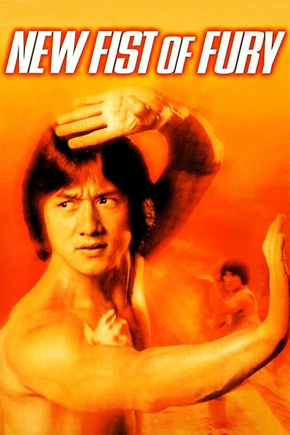 New Fist of Fury | New Fist of Fury (1976) New Fist of Fury | New Fist of Fury (1976)