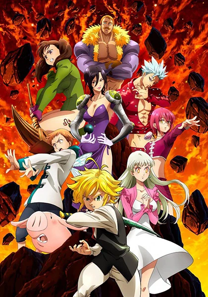 Thất hình đại tội (Phần 5) | The Seven Deadly Sins (Season 5) (2021) Thất hình đại tội (Phần 5) | The Seven Deadly Sins (Season 5) (2021)