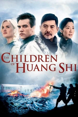 The Children of Huang Shi | The Children of Huang Shi (2008) The Children of Huang Shi | The Children of Huang Shi (2008)
