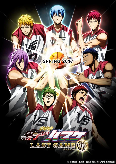 Tiêu điểm Giải Mùa đông - Vượt qua ngưỡng cửa | Kuroko no Basket Movie 3: Winter Cup - Tobira no Mukou (2016) Tiêu điểm Giải Mùa đông - Vượt qua ngưỡng cửa | Kuroko no Basket Movie 3: Winter Cup - Tobira no Mukou (2016)