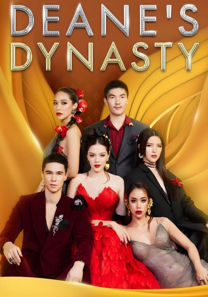 Triều Đại Của Deane | Deane's Dynasty (2023)