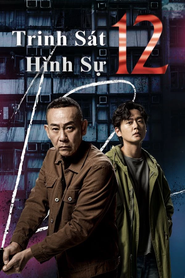 Trinh Sát Hình Sự 12 | D.I.D 12 (2025)