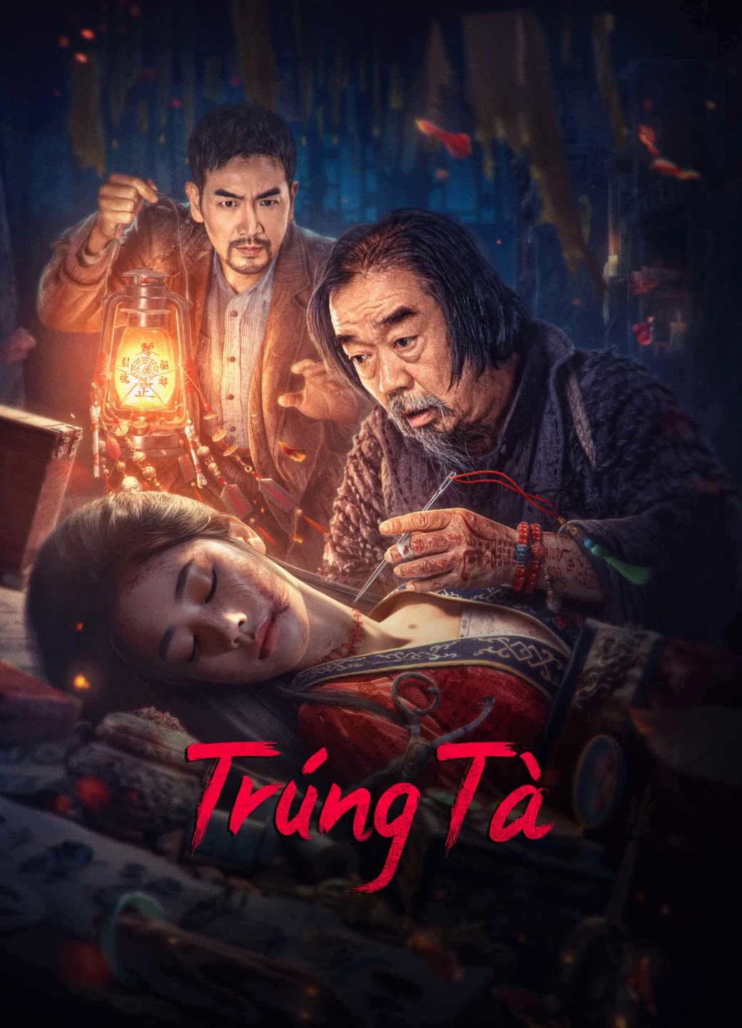 Trúng Tà | Headless (2023) Trúng Tà | Headless (2023)