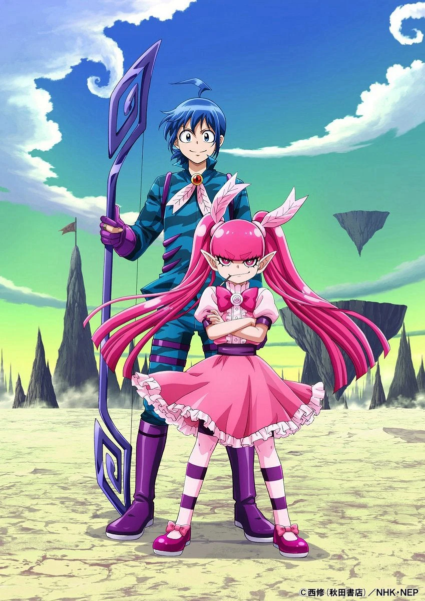 Vào Ma Giới rồi đấy! Iruma-kun3 | Welcome to Demon School! Iruma-kun3 (2022) Vào Ma Giới rồi đấy! Iruma-kun3 | Welcome to Demon School! Iruma-kun3 (2022)