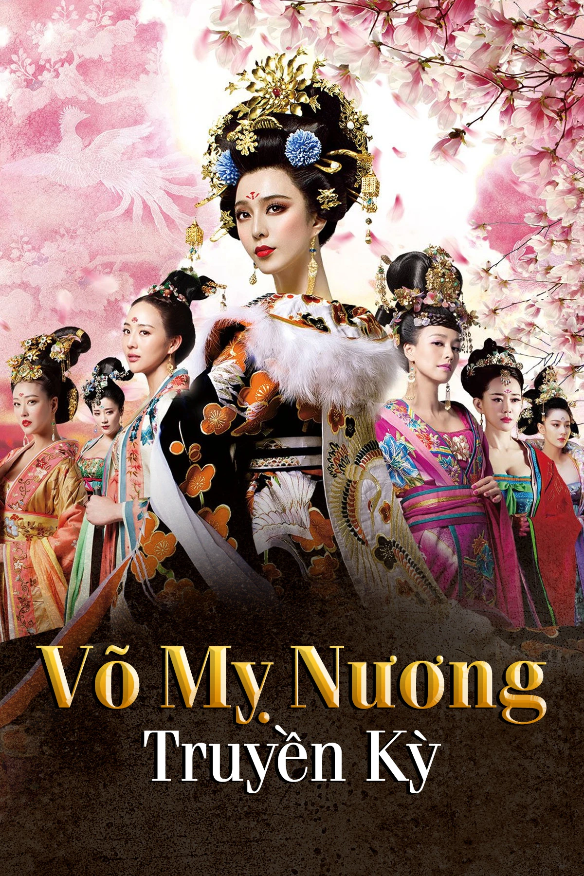 Võ Mỵ Nương Truyền Kỳ | The Empress Of China (2014) Võ Mỵ Nương Truyền Kỳ | The Empress Of China (2014)