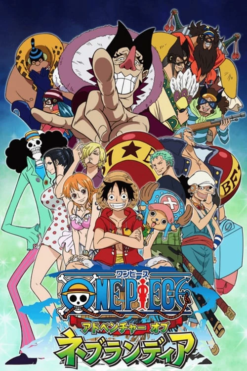 Vua Hải Tặc: Tên lính máy khổng lồ trong lâu đài Karakuri | One Piece the Movie Karakuri Jou no Meka Kyohei (Movie 7) (2006) Vua Hải Tặc: Tên lính máy khổng lồ trong lâu đài Karakuri | One Piece the Movie Karakuri Jou no Meka Kyohei (Movie 7) (2006)