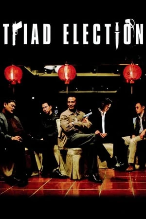Xã Hội Đen 2 | Triad Election (2006) Xã Hội Đen 2 | Triad Election (2006)